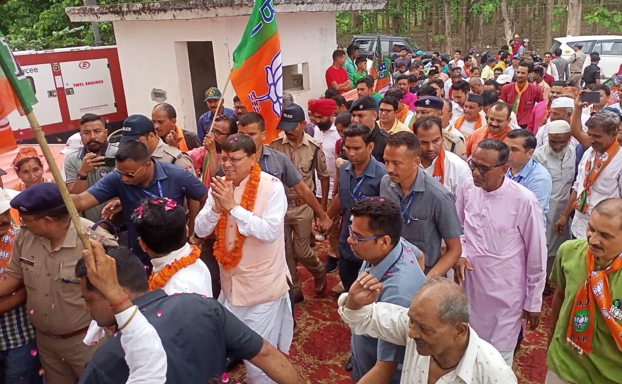 Byeletion in Champawat