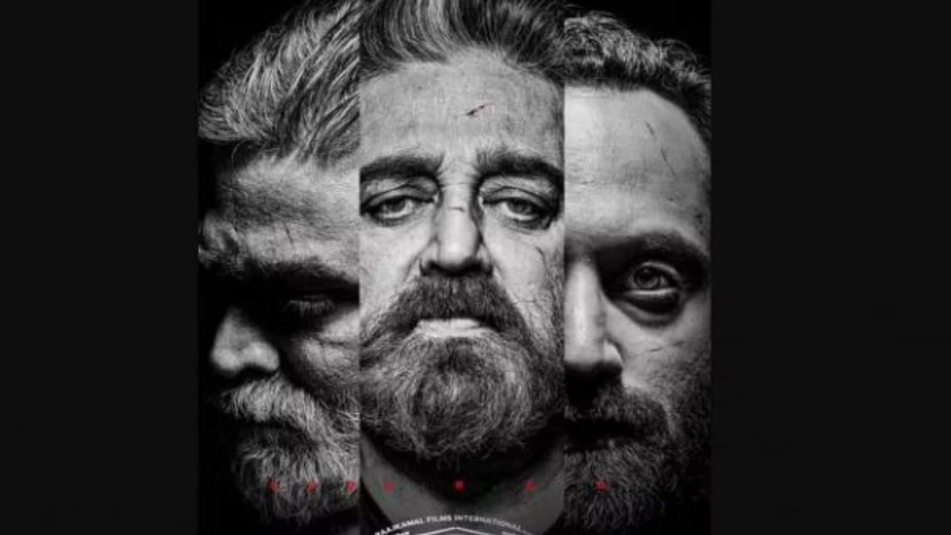 Vikram Day 31 box Office Collection kamal haasan vijay sethupathi fahadh faasil highest film in tamil nadu number 2 worldwide