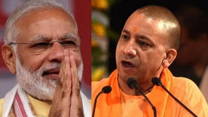 राम की प्राण प्रतिष्ठा: पीएम मोदी को न्योता देने आज सीएम योगी जाएंगे दिल्ली, अयोध्या के कमिश्नर और डीएम भी रव CM Yogi will come to Delhi today to invite PM Modi