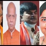 बाएं से डॉ आरएमडी अग्रवाल, शिव प्रताप शुक्ला, जयप्रकाश निषाद और संगीता यादव।