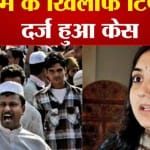 नुपुर शर्मा