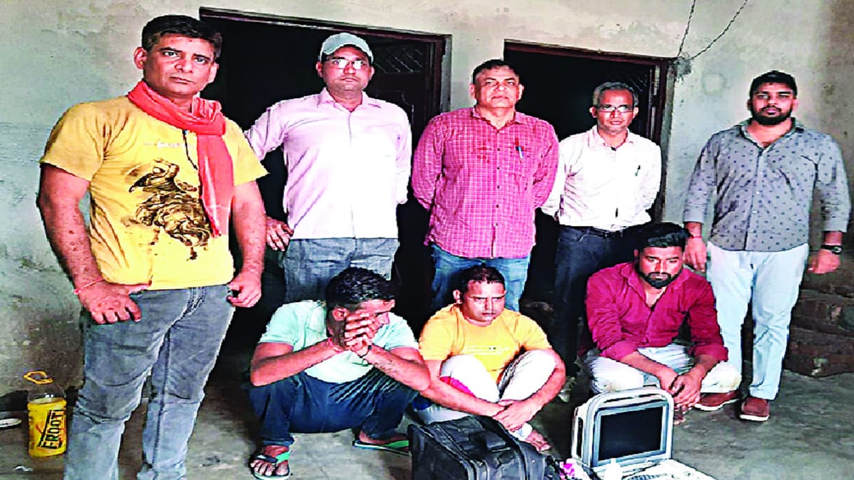 Fetal sex test gang busted in Ghaziabad, three arrested