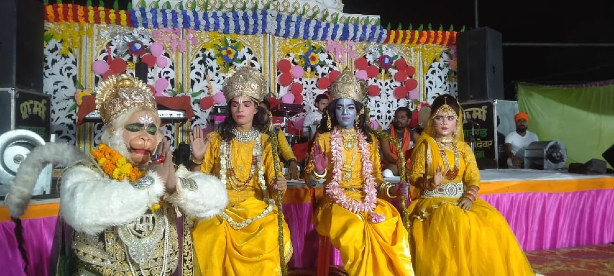 bahraich