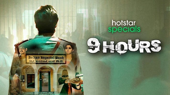 This week will be full of thrill and suspense, these films and web series will be release on ott