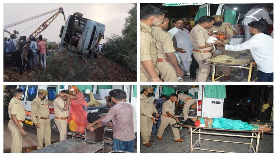UP Police help after accident on the Agra-Jaipur highway