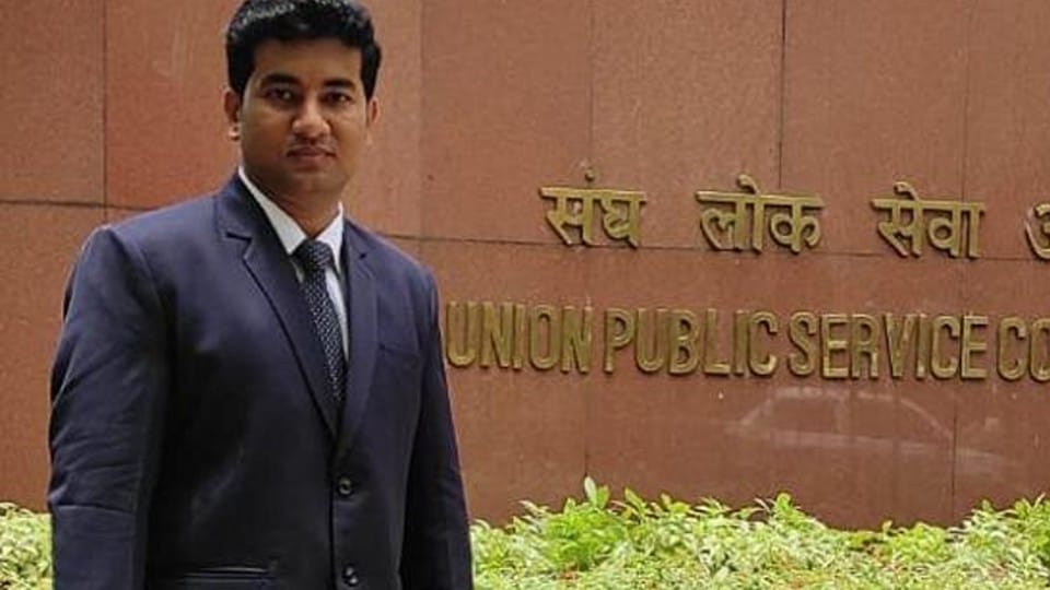 UPSC Result 2021: Ujjain's Aishwarya got fourth rank, fourth attempt got success, city's Tanmay got 230th rank