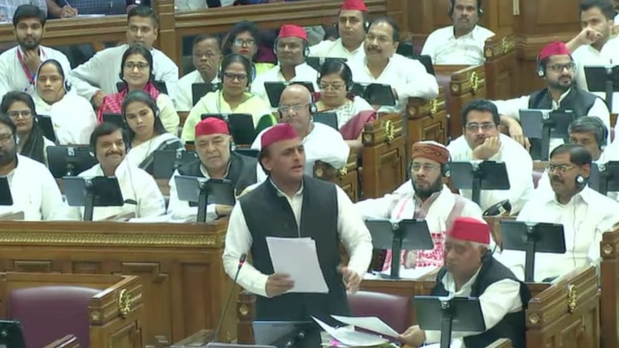 SP chief Akhilesh Yadav speaks on UP Budget in vidhansabha.