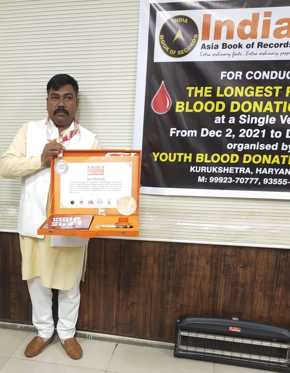More than 700 blood donation camps organized across the country, Kurukshetra