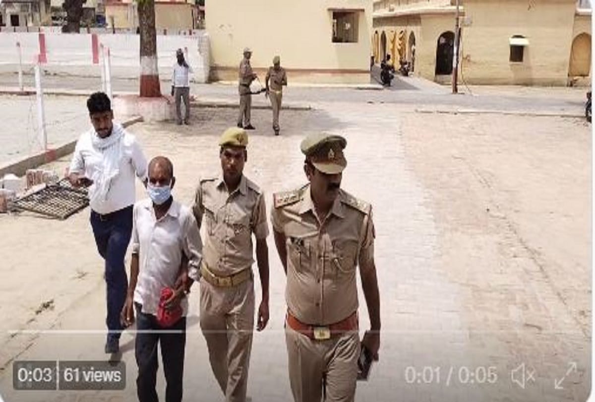 Father arrested for killing married daughter in azamgarh he was was misleading police