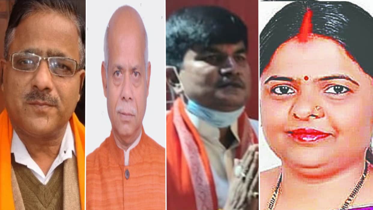 BJP Rajya Sabha candidate Dr Radha Mohan Das Aggarwal and sangeeta yadav story