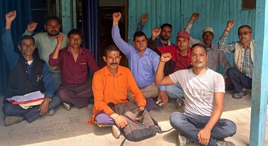Protest For Wages