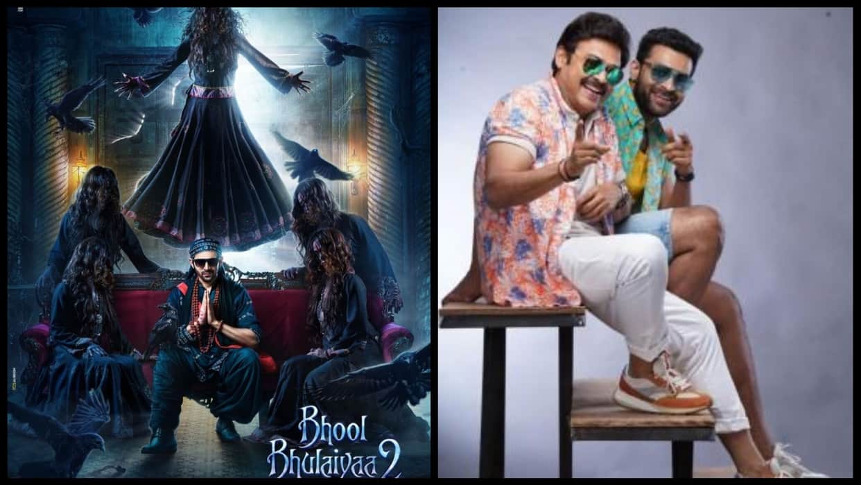 Weekend Box Office Report: Bhool Bhulaiyaa 2 Anek F3 Don Tamil film Top Gun Maverick KGF Chapter 2