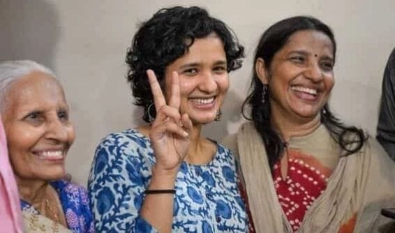 Three daughters of the district waved in UPSC