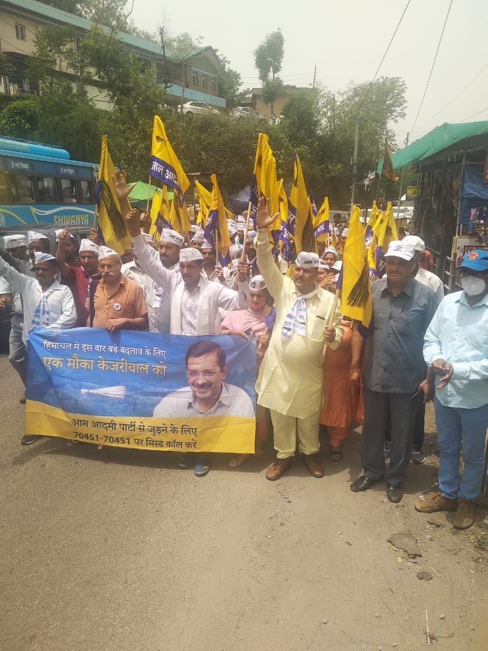 bilaspur news, himachal news, bilaspur aam aadmi party, city