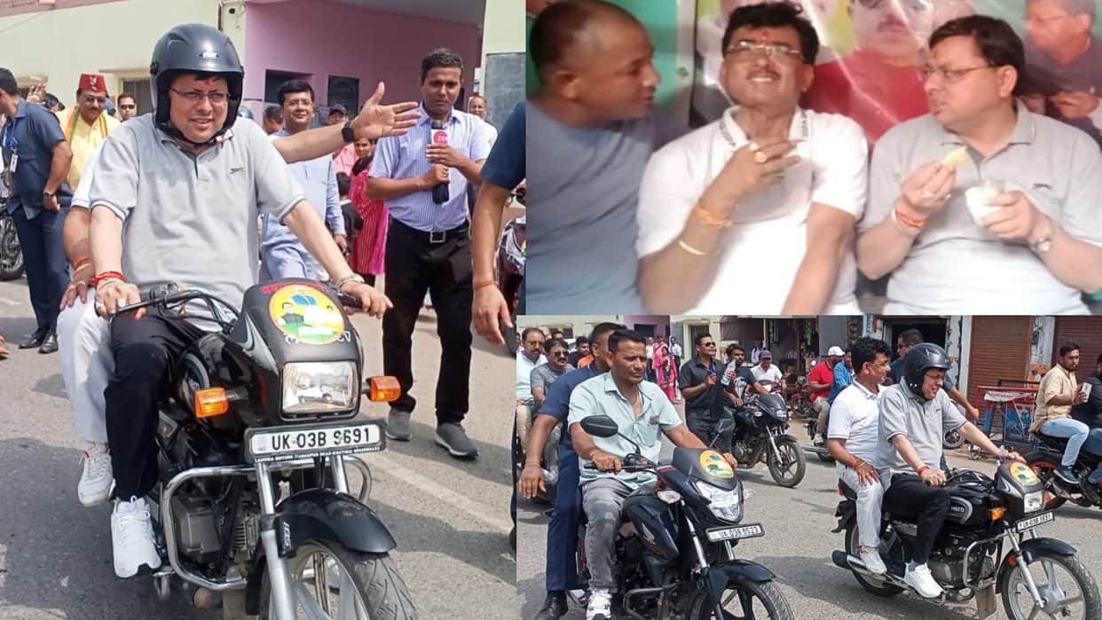Uttarakhand Champawat Bypolls: CM Pushkar Singh Dhami came out on bike to campaign door to door, see Photos