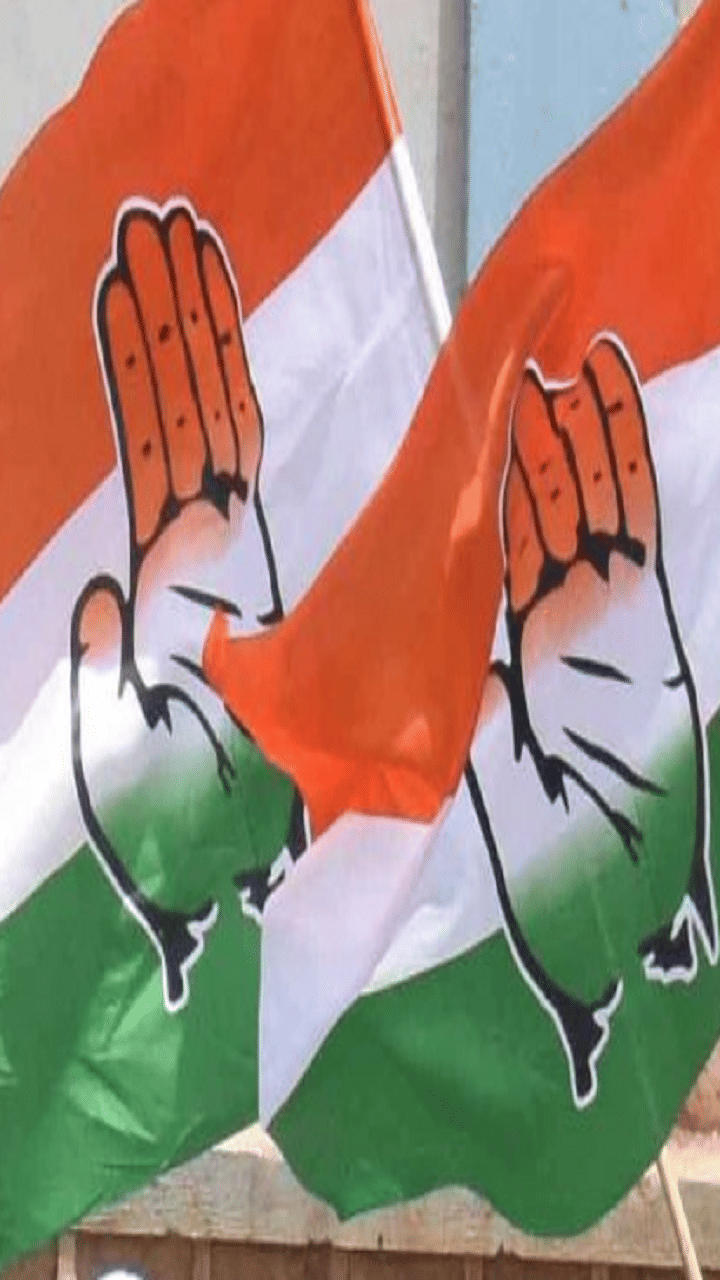 Indore Pride Day: Politics in Pride Day, Congress's Gaurav Yatra was not allowed, the Chief Minister will be surrounded!