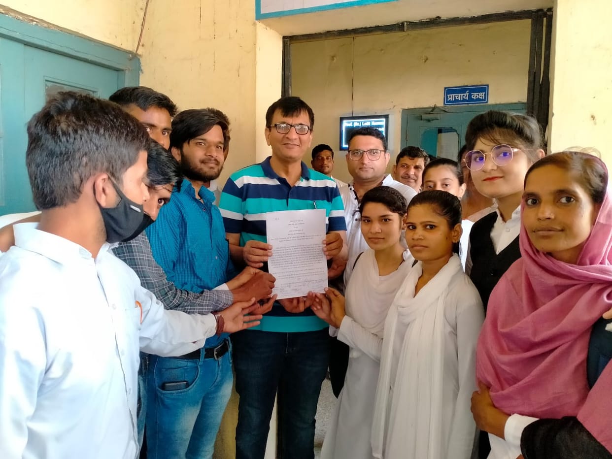 Students of DAV College protested