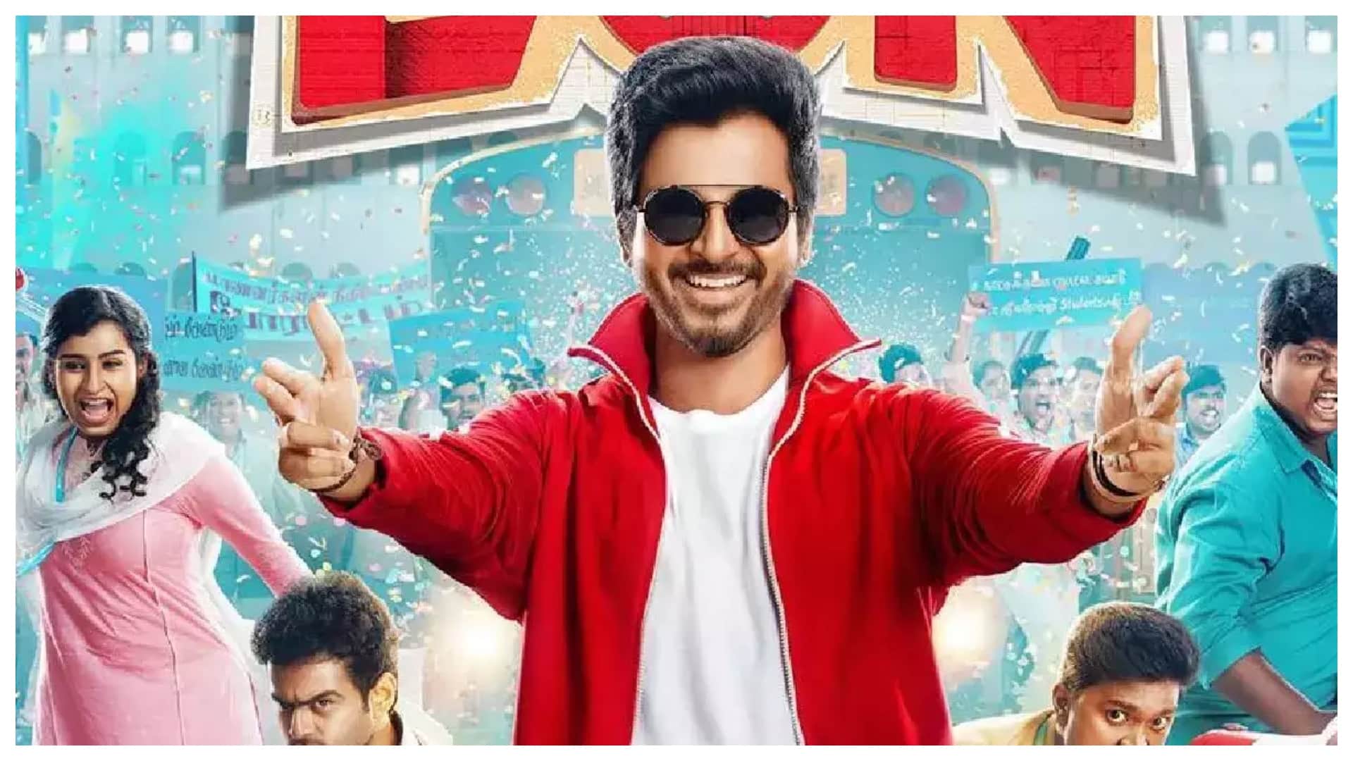 Monday Box Office Report Bhool Bhulaiyaa 2 Anek F3 Don Tamil Film Top Gun Maverick KGF chapter 2
