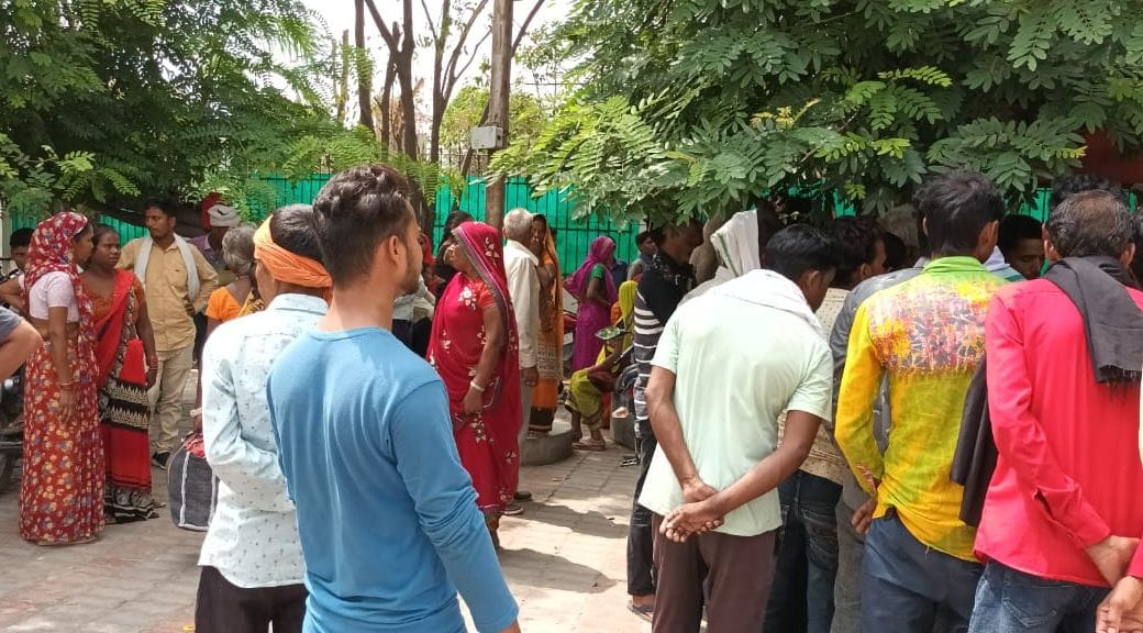 hardoi news,Ward boy kept sleeping in the duty room, the woman stopped breathing