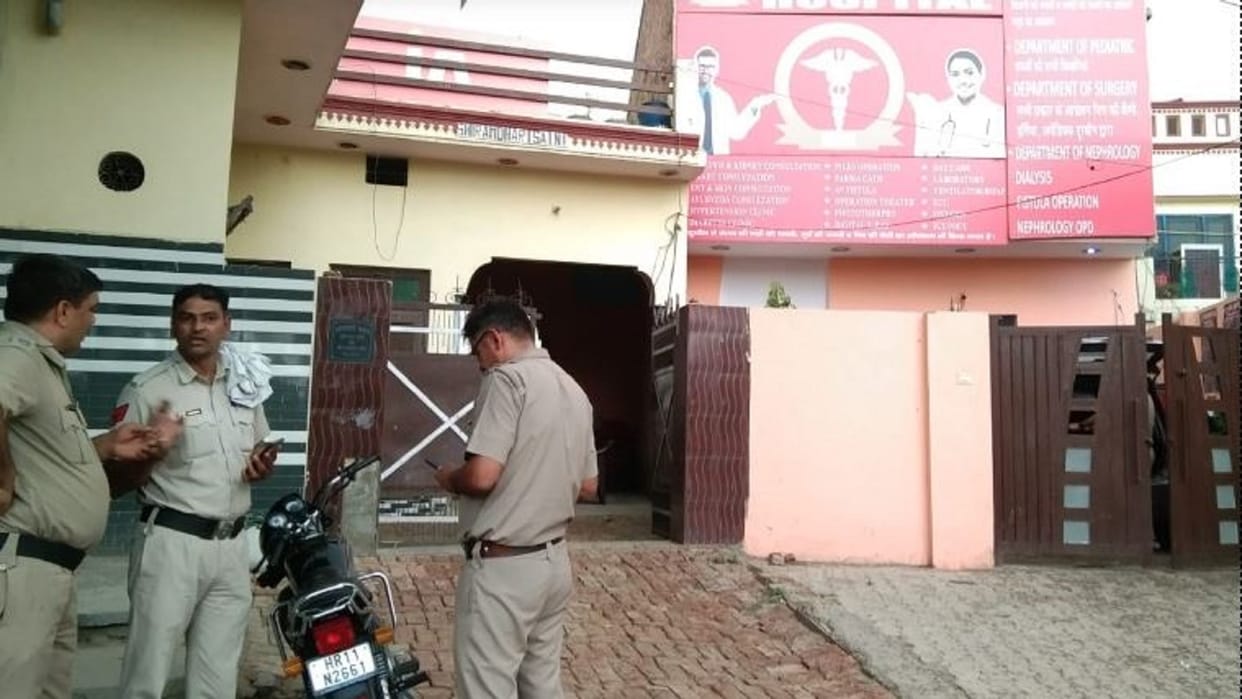 Delhi Police raids in Gohana in connection with human organ smuggling