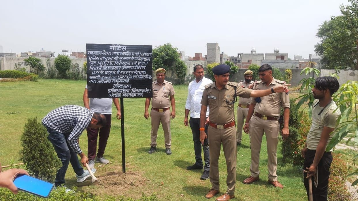 Four crore assets seized of double murder accused