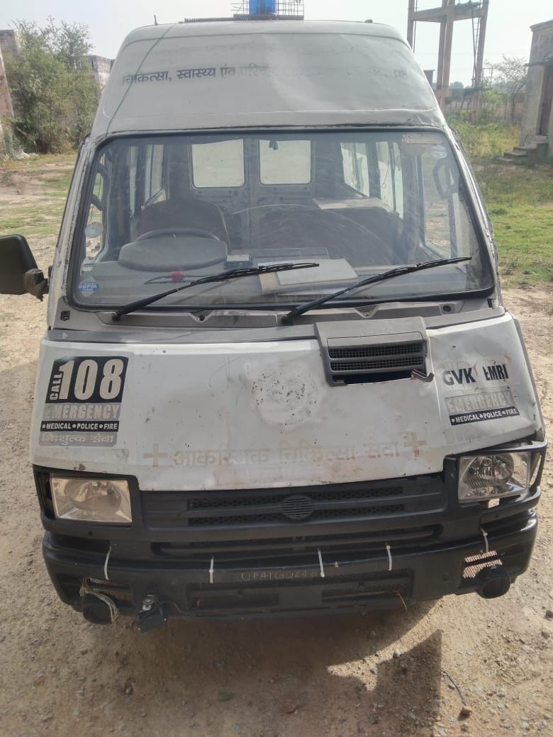 Ambulance junk, playing with the lives of patients