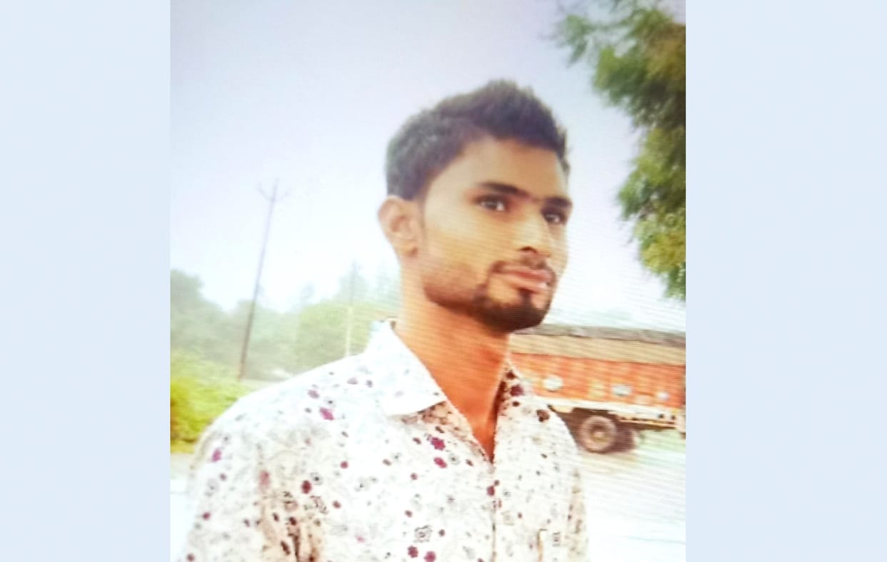 In Hardoi, the salesman died in a suspicious condition, the guard's gun fired