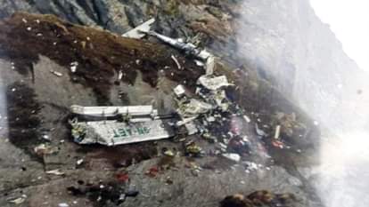 नेपाल विमान हादसा