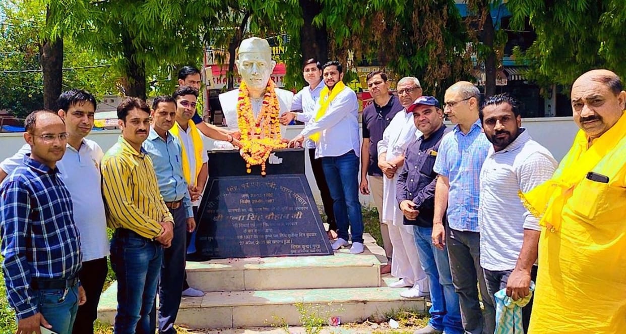 Tribute paid to Chaudhary Charan Singh