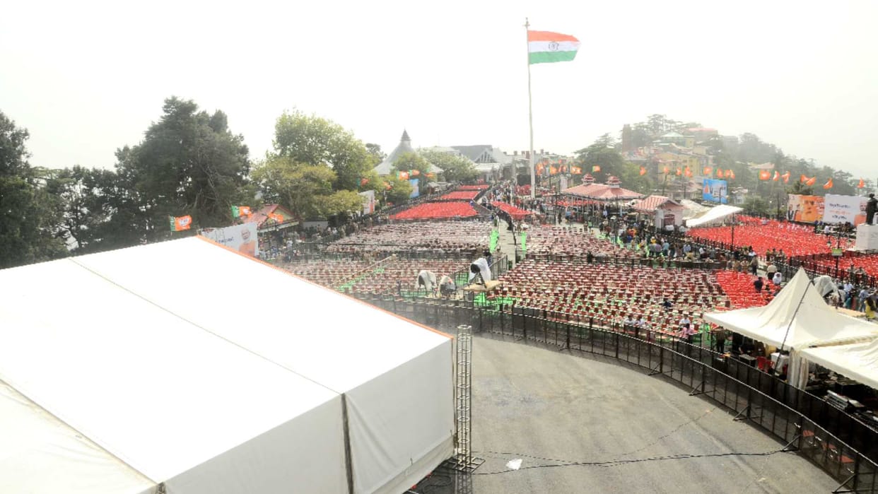 PM Modi Shimla Visit: There will be a ban on roadside parking in the city on May 31, know the complete traffic plan here