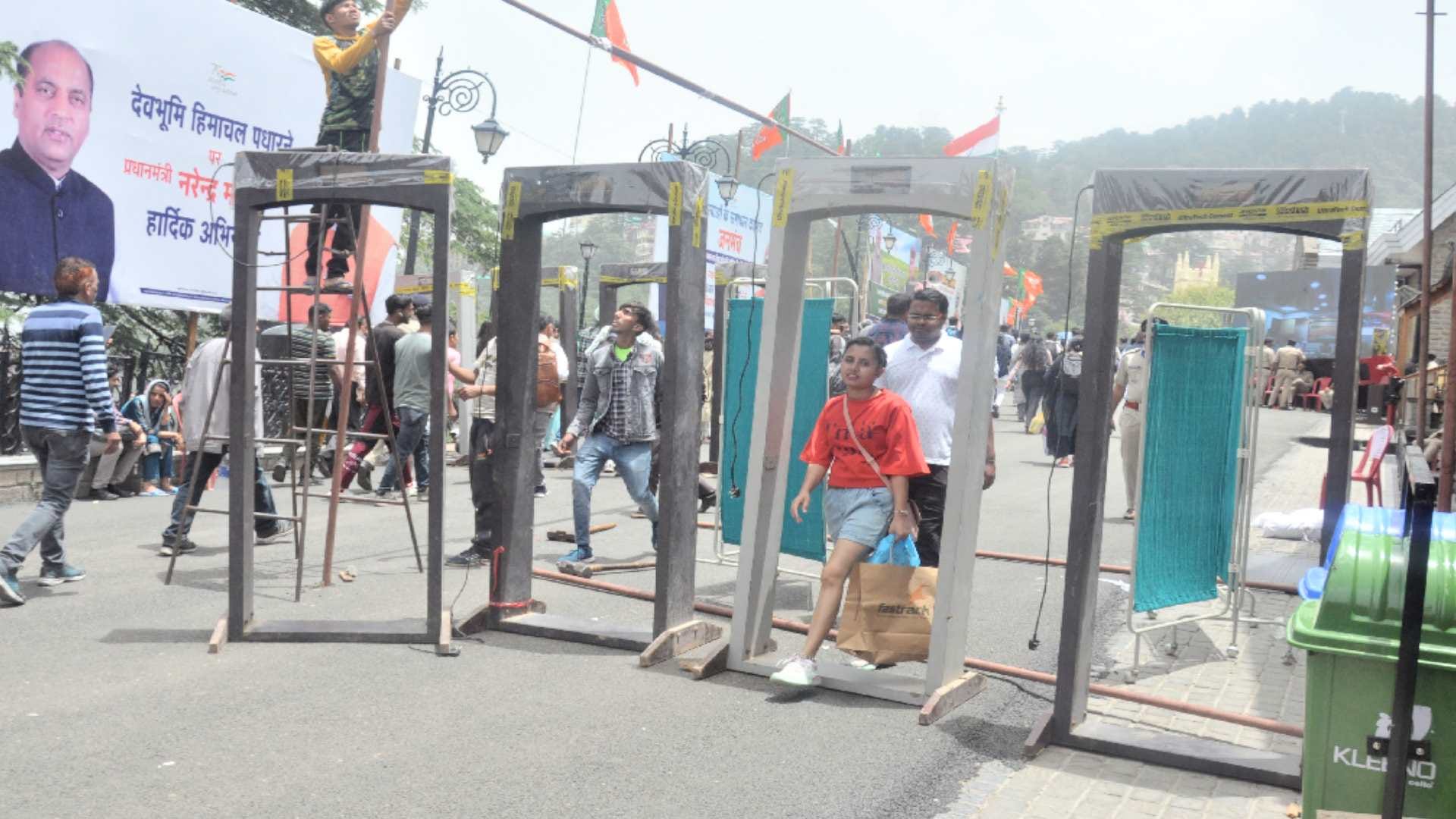 PM Modi Shimla Visit: There will be a ban on roadside parking in the city on May 31, know the complete traffic plan here