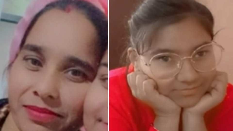 Mother and daughter murdered in Patiala of Punjab