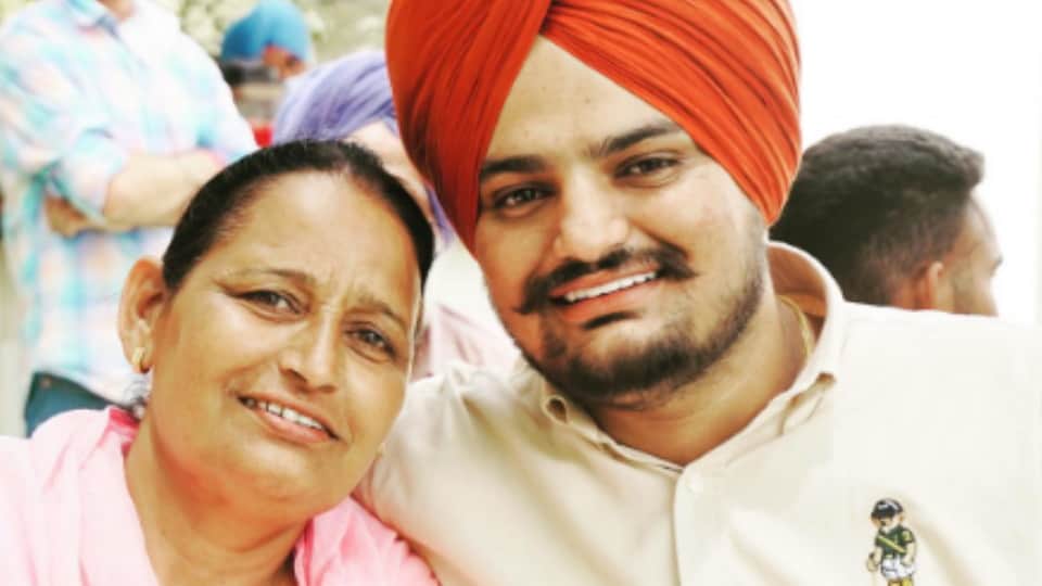 Sidhu Moose wala dear mama song went viral on social media, fans get emotional after watching this video