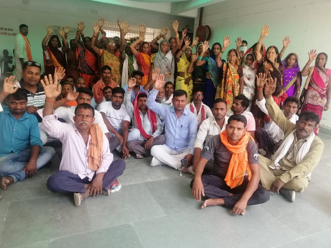 Villagers protest at SDM office on ultimatum to demolish house