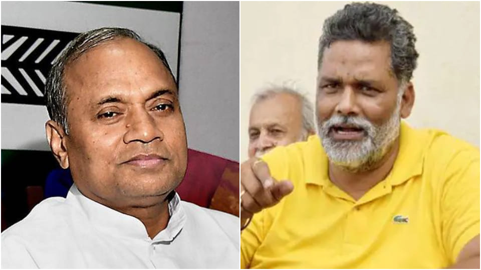 Rajya Sabha Election: RCP Singh broke silence, Congress ticket to Pappu Yadav's wife Ranjeet Ranjan