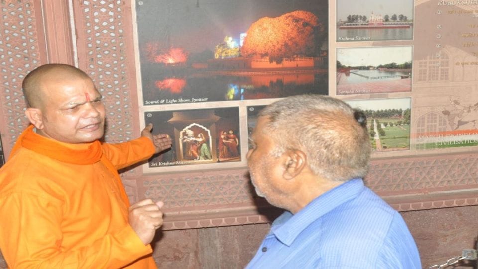 saint created ruckus in Taj Mahal over picture of Lord Krishna in gallery near the toilet