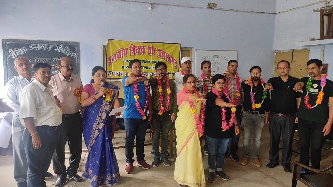 Joshi Elected Chairman of Shikshak Sangh