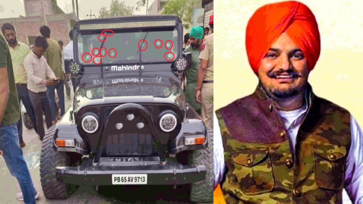 Muzaffarnagar News: Viral video connection with Muzaffarnagar in Sidhu Musewala murder case