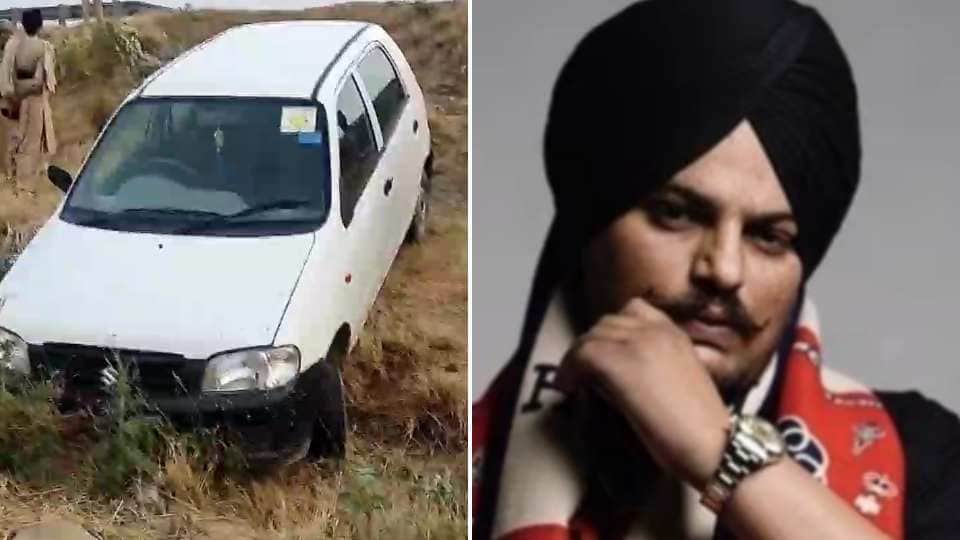 Alto car has been found in Dharamkot area of Moga district
