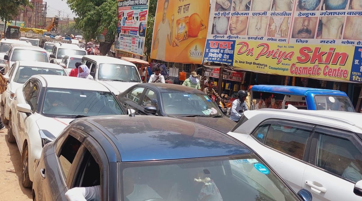 Somvati Amavasya: Every road jammed due to the burden of vehicles, passersby became shaky