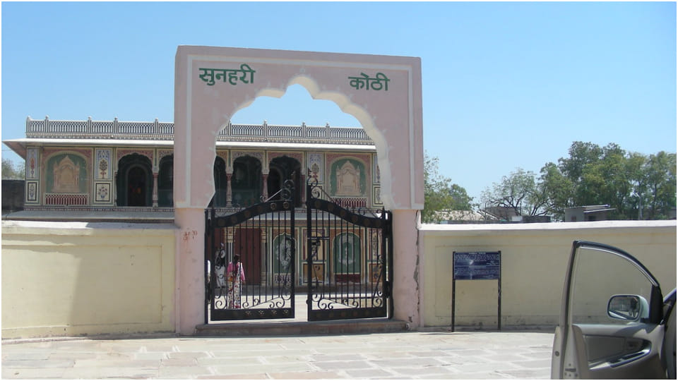All You Need To Know About Tonk tourist places Rajasthan tourist places