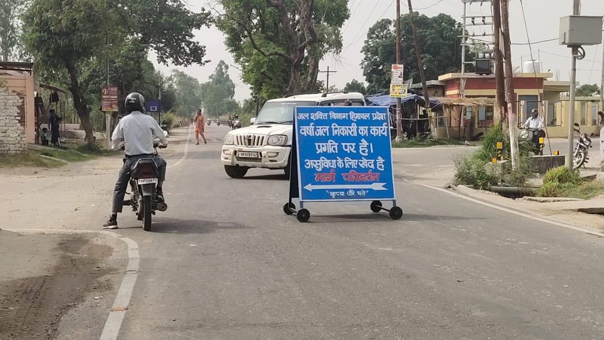 Vehicular movement changed on Una-Santoshgarh route