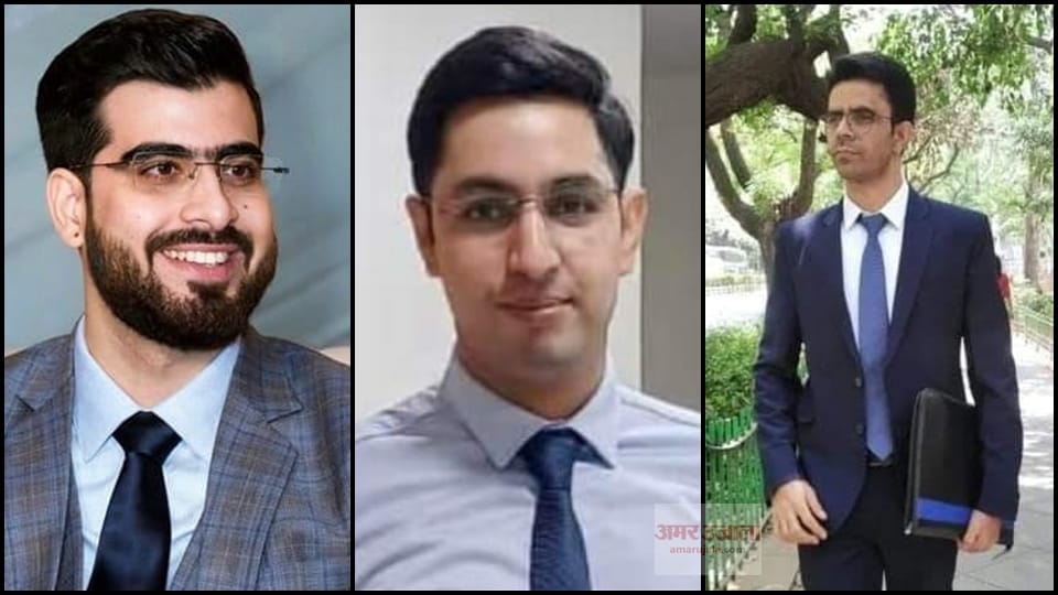 UPSC Result Three youths of Jammu Kashmir cracked upsc civil services 2021 Mohd Shabbir Angeet Singh and Asrar Ahmed Kichlu cracked