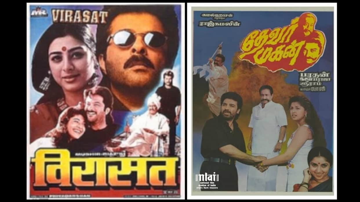 25 Years Of Virasat: Vikram release date Kamal Haasan wanted to make a Hindi remake of  Thevar Magan with Dilip Kumar