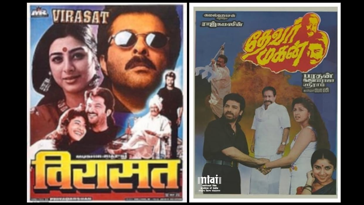 25 Years Of Virasat: Vikram release date Kamal Haasan wanted to make a Hindi remake of  Thevar Magan with Dilip Kumar