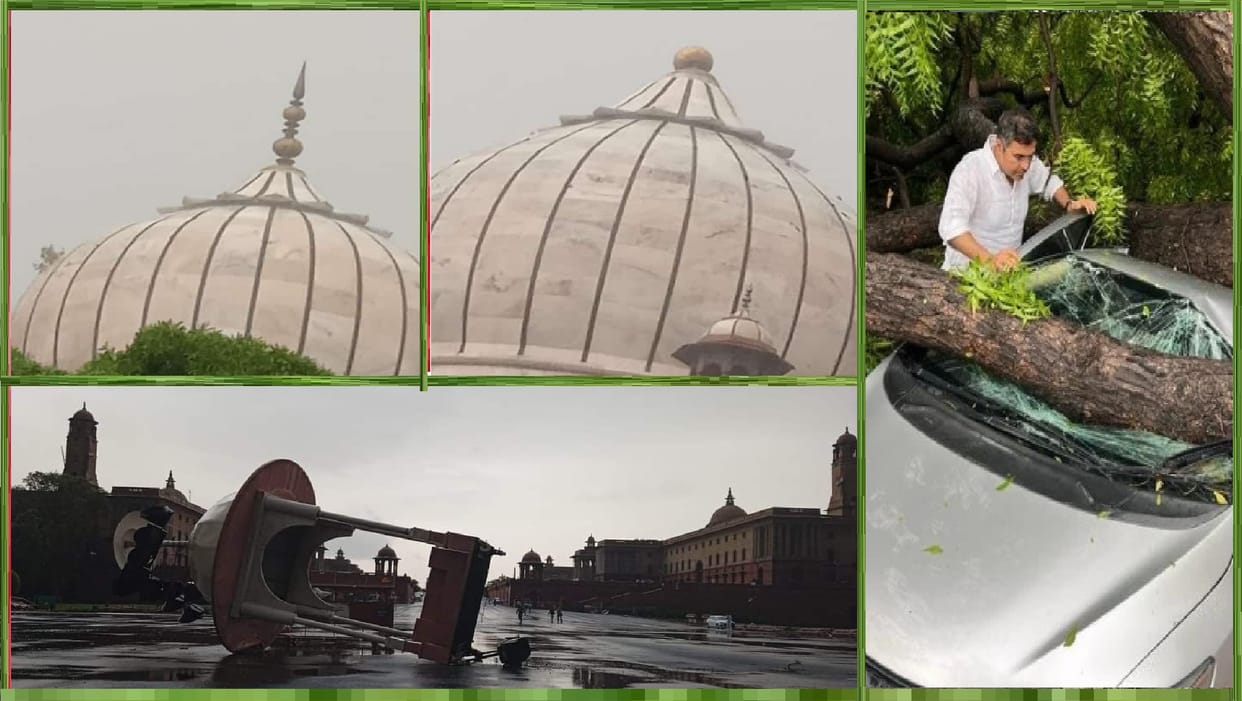Rain in Delhi-NCR Today: Weather Delhi Haryana Uttar Pradesh Today Due to Storm In Heavy Damage JAMA Masjid News in Hindi