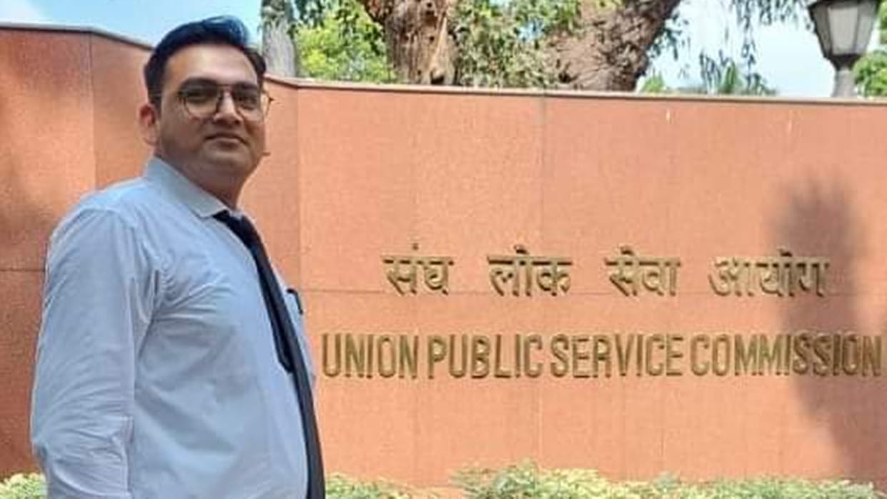 Upsc result Neeraj Kumar of Shahjahanpur secured 550th rank in UPSC exam