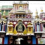 गोरखपुर गीता प्रेस।
