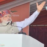 प्रधानमंत्री नरेंद्र मोदी