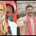 PM Kisan Yojana 17th Kist: 17वीं किस्त कब रिलीज हो सकती है?